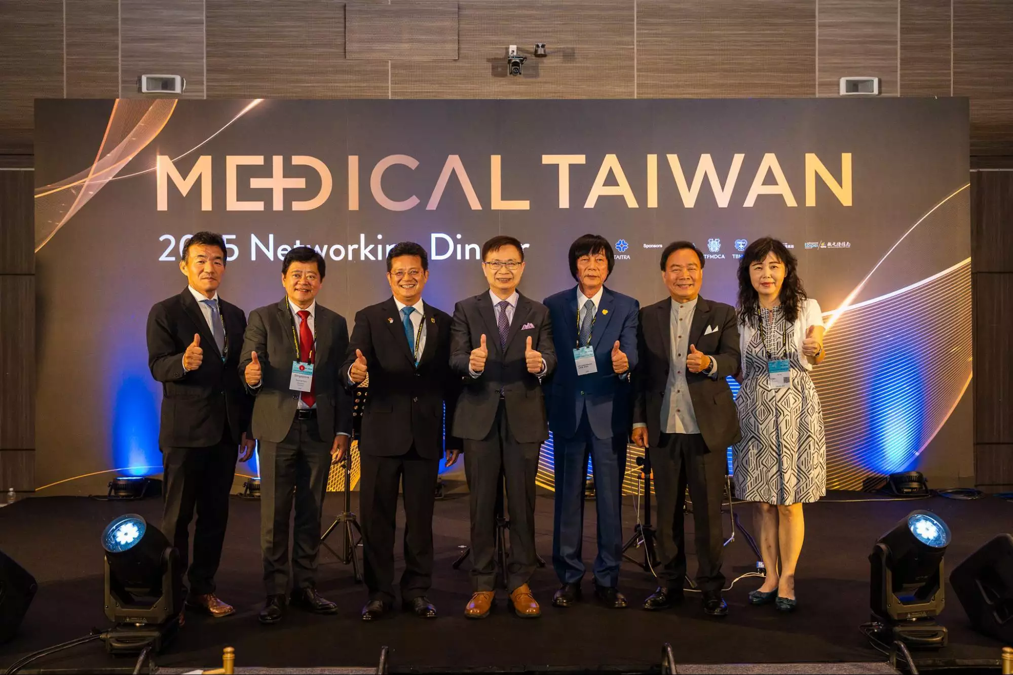 Medical Taiwan 2025 Highlights Smart Healthcare and AI Innovations for Ageing Population Medical Taiwan 2025 Highlights Smart Healthcare and AI Innovations for Ageing Population